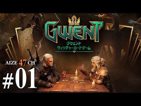 【新品未開封】ウィッチャー３ グウェント カード 海外版GWENT ⚡Game*Spark⚡ on X: 