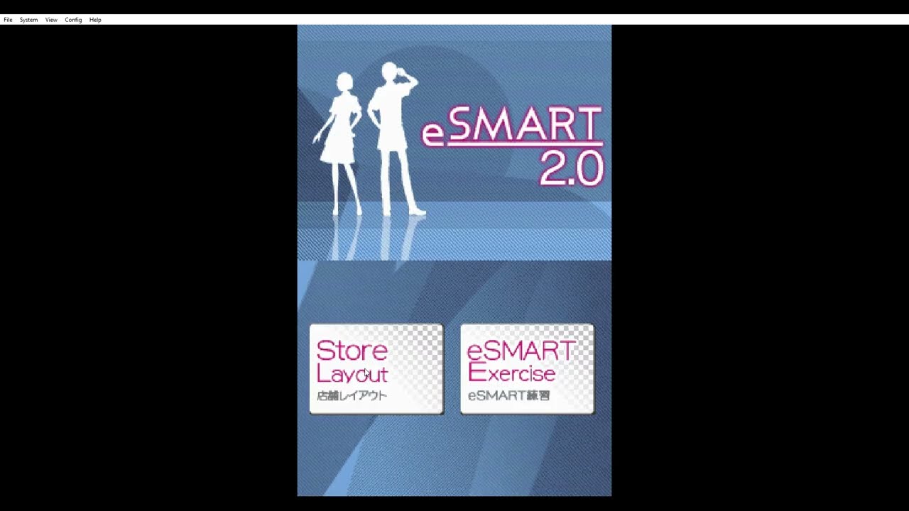 Playing eSMART 2.0 - YouTube
