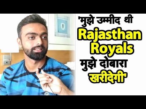 No Relation Between IPL Price Tag And My Hunger To Play For India Again: Jaydev Unadkat