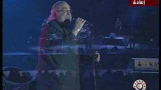 Demis Roussos - Dinata (2008) chords