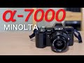 MINOLTA α7000 - Photographing Kameido and Kinsshicho 　ミノルタ α7000 - 亀戸・錦糸町を撮る