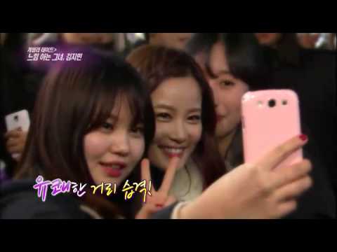 연예가중계 - Entertainment Weekly EP1506 # 008