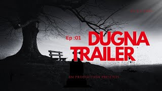 The Price Of The Game Just Went Up. Welcome To Dugna....