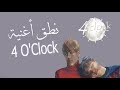 RM V 4 O Clock Arabic Sub نطق 