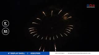 GDD17055 - 6'' DISPLAY SHELL | GUANDU FIREWORKS