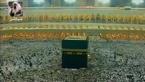 79 - سورة النازعات | تراويح رمضان 1425هـ فضيلة الشيخ سعود الشريم