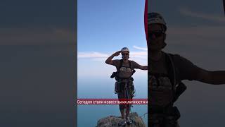 10 туристов пропали на вулкане: тайна Сахалина