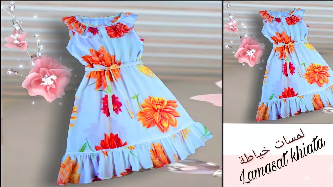 خياطة وتفصيل فستان طفلة من 5إلى7 سنوات للمبتدئات..خطوة بخطوة  Coudre une robe d'enfant