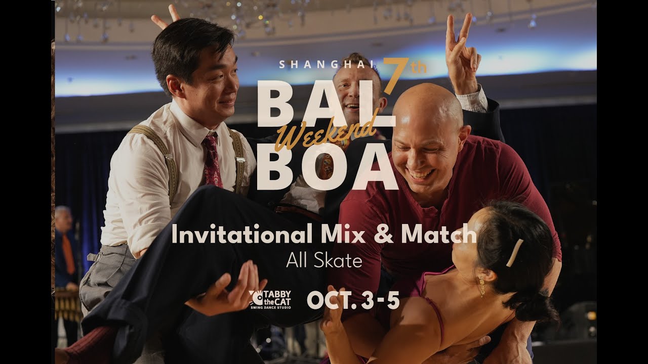 SBW2025  Invitational Mix & Match - All Skate