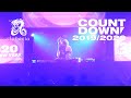 Moe Shop live at clubasia COUNTDOWN 2019/2020 (Full DJ set)