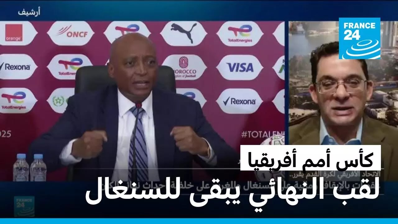 ����� ������ ���� ������� ���� ����� ����� ��� ����� ���������
 - نشر قبل 8 دقيقة