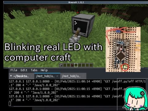 Computer craft and Arduino #arduino #computercraft #minecraft - YouTube