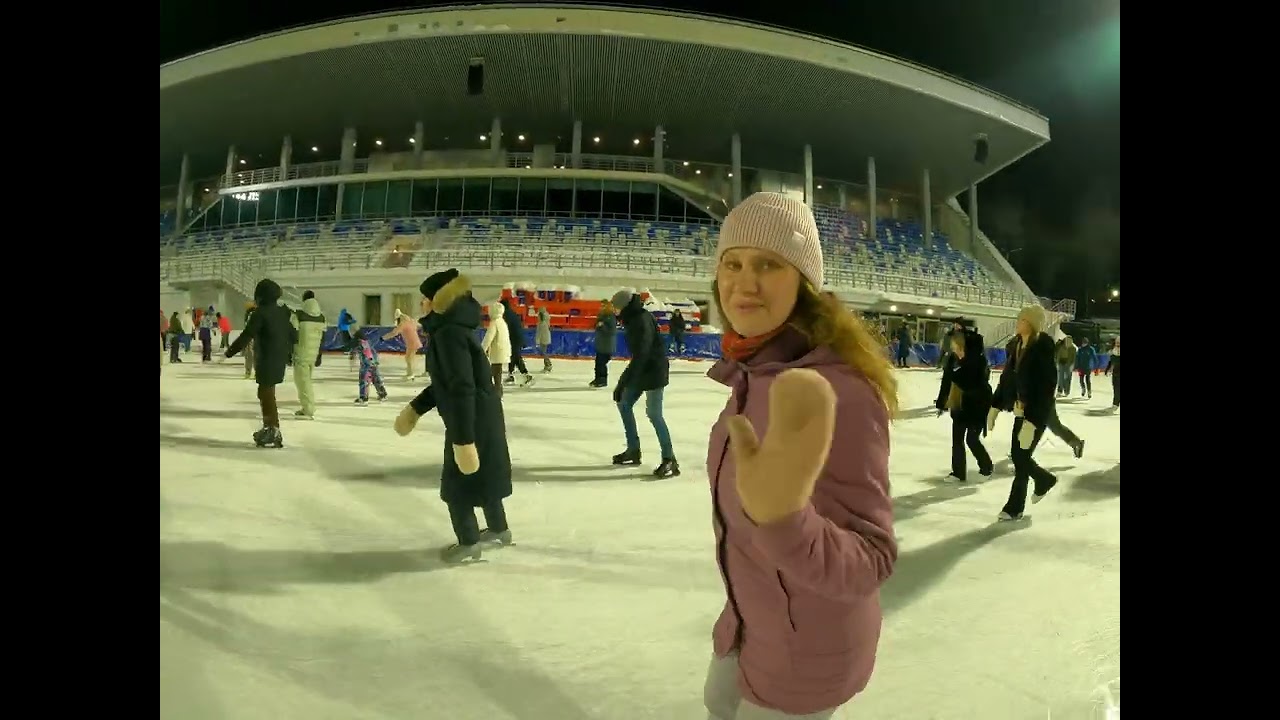 Массовое катание на коньках -10С 