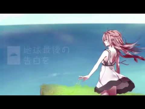 【試聴動画】地球最後の告白をを歌ってみた【擬人化にゃんた】