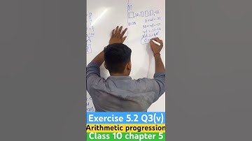 😱🔥Ex 5.2 Q3(v) class 10 chapter 5 Arithmetic progression. Arithmetic mean b = (a+c)/2 #shorts