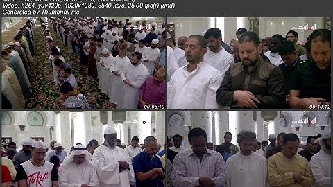 ادريس ابكر من سورة الاعراف تراويح 15 رمضان 1440