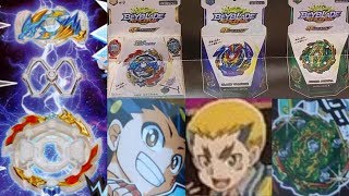 NEW SLASH VALKYRIE and ACE DRAGON LEAKS | Beyblade Burst Super Z