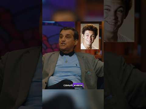 Отар про Калогривого#Азамат#Дорохов#Харламов#шоу#кстати#shorts#