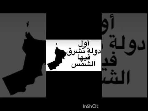 اخر من يسوي الترند صقفولي