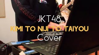 Video thumbnail of "JKT48 - KIMI TO NIJI TO TAIYOU TO (COVER BY PPM)"