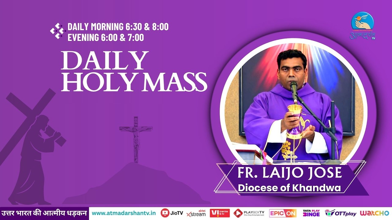 Daily Holy Mass || 2nd March  2026 || Father  Laijo Jose || Atmadarshan TV