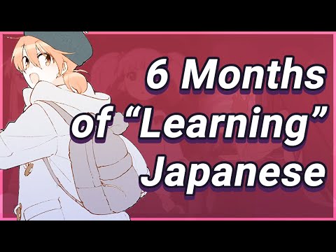 Полгода «изучения» японского языка: ошибки и прогресс на данный момент