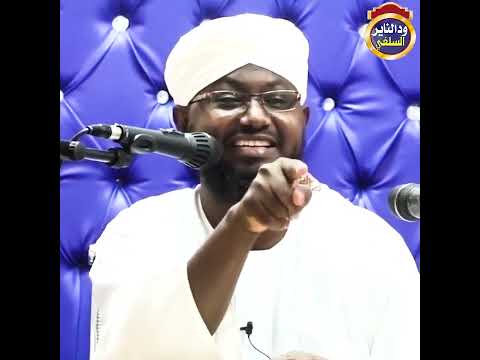 فائدة مهمة من قصة يوسف عليه السلام مع اخوته الشيخ د أبوبكر آداب