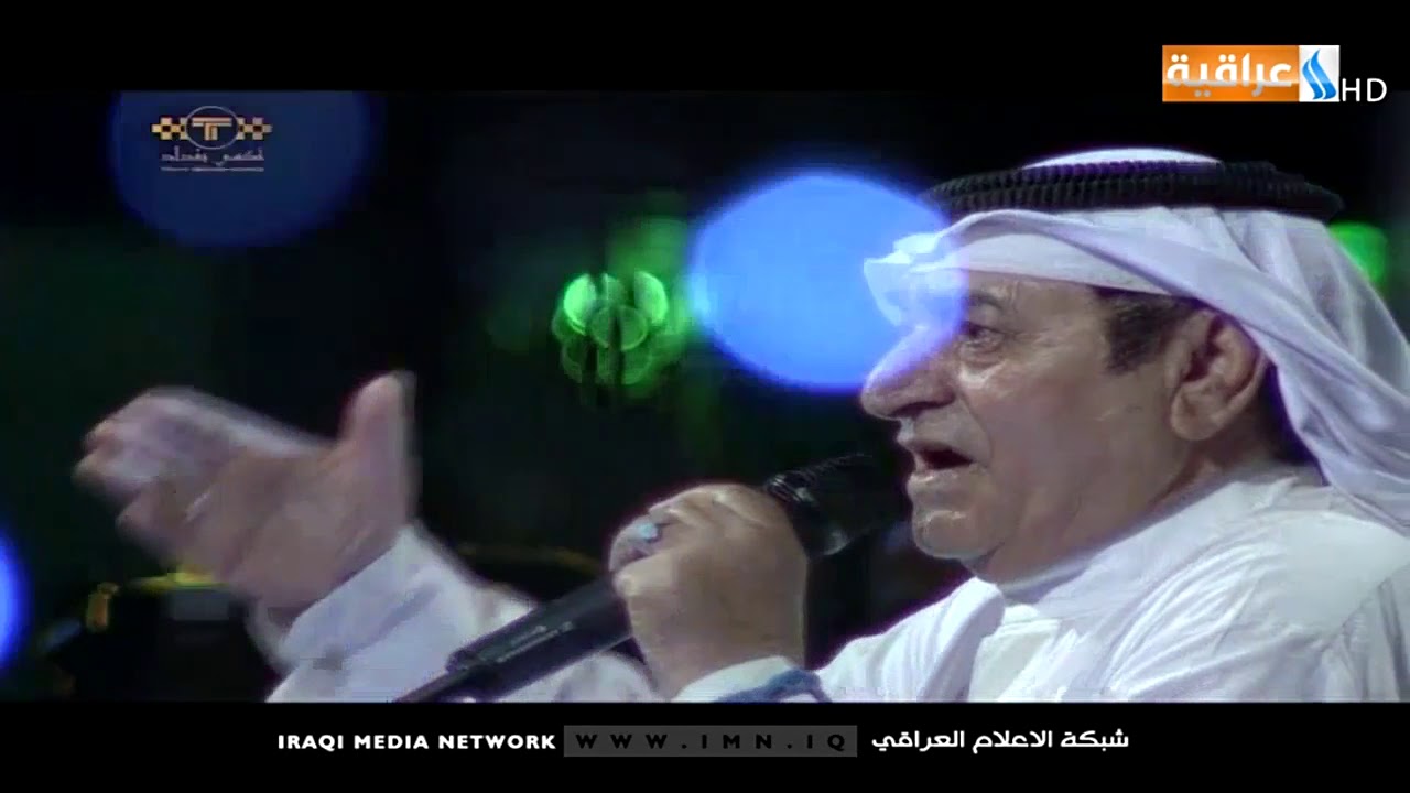 الفنان عودة فاضل موال اغينة ياسعدي اني اليلة | لمة عيد