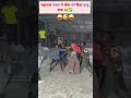 Ravan ne diya mrityu dand #comedy #funny #sonupandeyclg