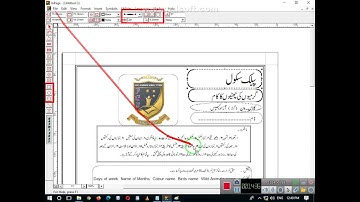 How to Draw Page Border style page in Inpage , How to Create Page Border in Inpage