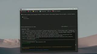 Софт для ютуба: как ApexYT автоматизирует создание и оформление каналов pressed screenshot 2