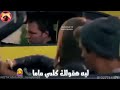 حالات واتس حمو بيكا وحسن شاكوش مهرجان انا عينى على التاتو 