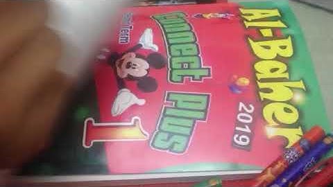 شرح المضارع البسيط بحكاية بسيطه لاولى منهج كونكت بلس