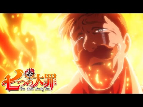 Video: Escanor ha ucciso melascula?