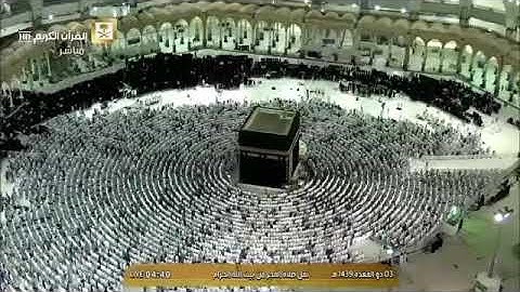 فجر الاثنين تلاوة رائعة من سورة هود للشيخ بندر بليلة 3-11-1439هــ
