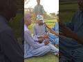 Chacha Maikon Gharri Pasand Hai Funny Comedy Comedymove Unfrezzmyaccount Funnyvideos Chacha Maikon Gharri Pasand Hai Funny Comedy Comedymove Unfrezzmyaccount Funnyvideos