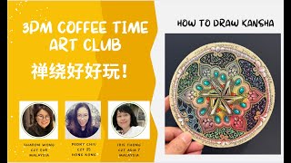 Download Lagu #120 How to draw #kansha , led by Sharon Wong CZT MP3