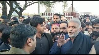 Ch Naeem Raza Kotla Media Talk