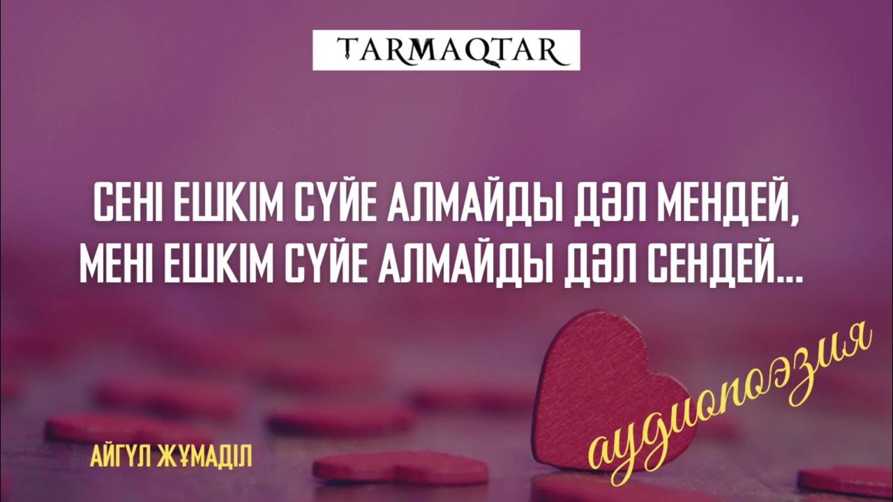 Порно секс жас қыздар