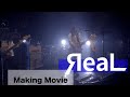 【Vlog】ЯeaL Making Movie @ 10周年記念ワンマンツアー~大阪編~