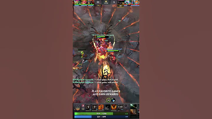 Delivering Shadow Fiend straight into a fight 😈 #dota2 #дота2 #dota2highlights #dota2indonesia