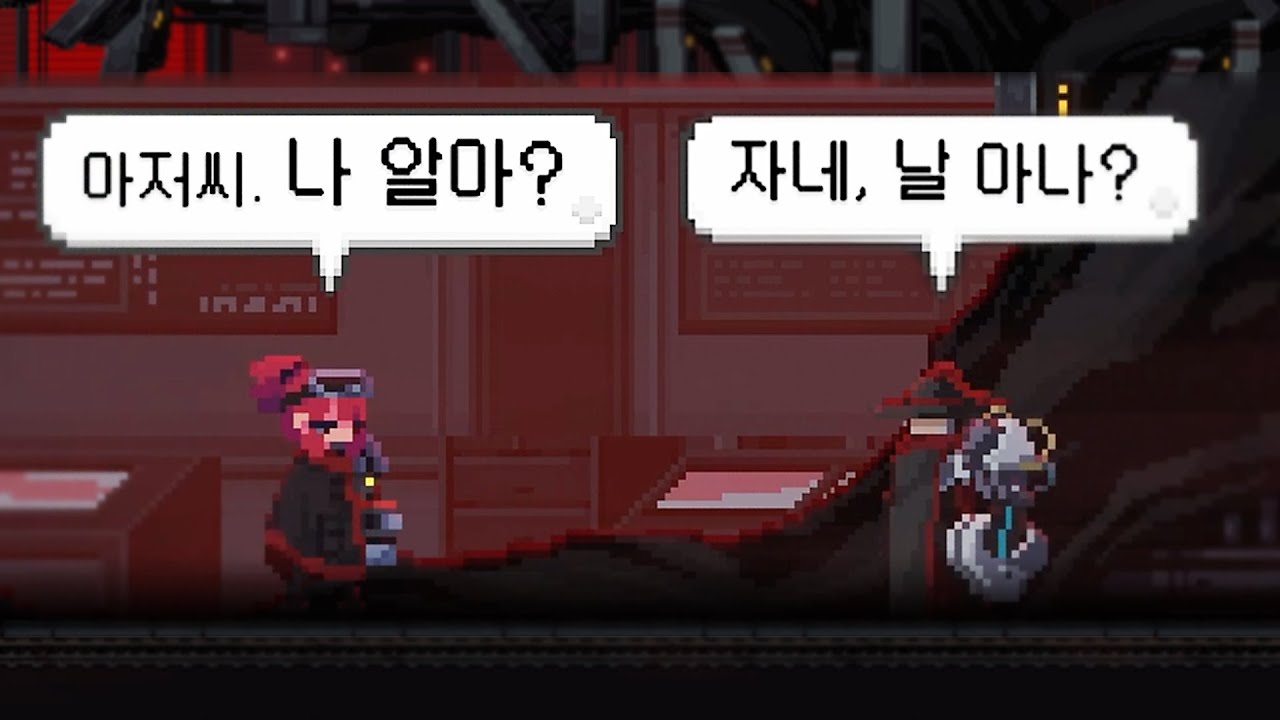 13년전 송소령과 준장의 첫 만남 [산나비 귀신 씌인 날 스토리]