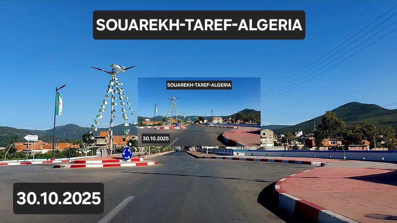 Souarekh (Oum teboul) Taref ALGERIA السوارخ ولاية الطارف الجزائرية