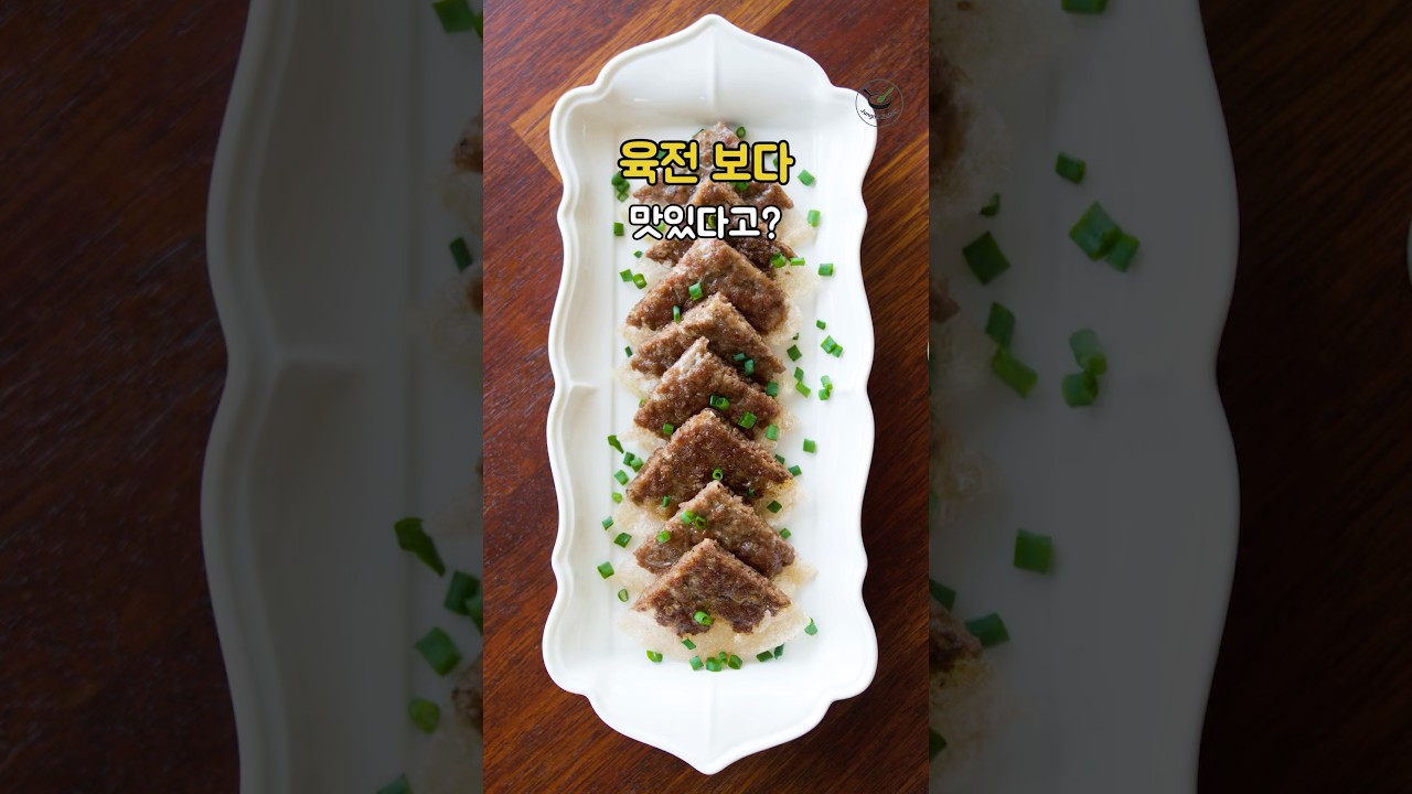 이거 먹으면 육전 생각 안 납니다 #라이스페이퍼 #레시피