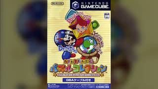 Rayea's Theme - Panel de Pon (Nintendo Puzzle Collection)