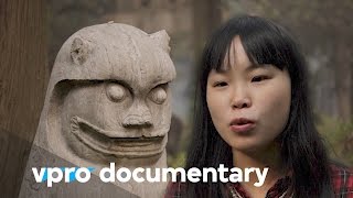 China - from Cartier to philosopher Confucius (vpro backlight documentary)