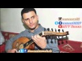 حبيب القلب قد زاد امتحاني عود مع المزمار وطلع ياطرب اطلع للفنان حسين محب 2016