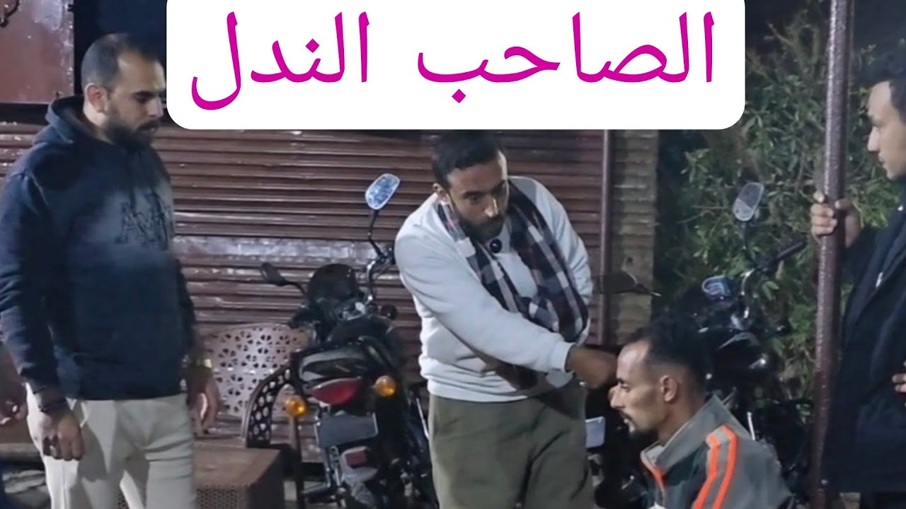 الفتنه بين الصحاب 