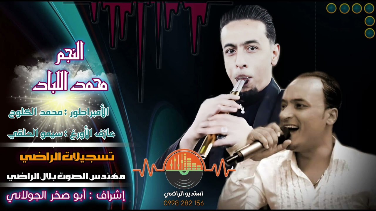 طيارات الـ 2024 🔥 وصلت مع الجديد