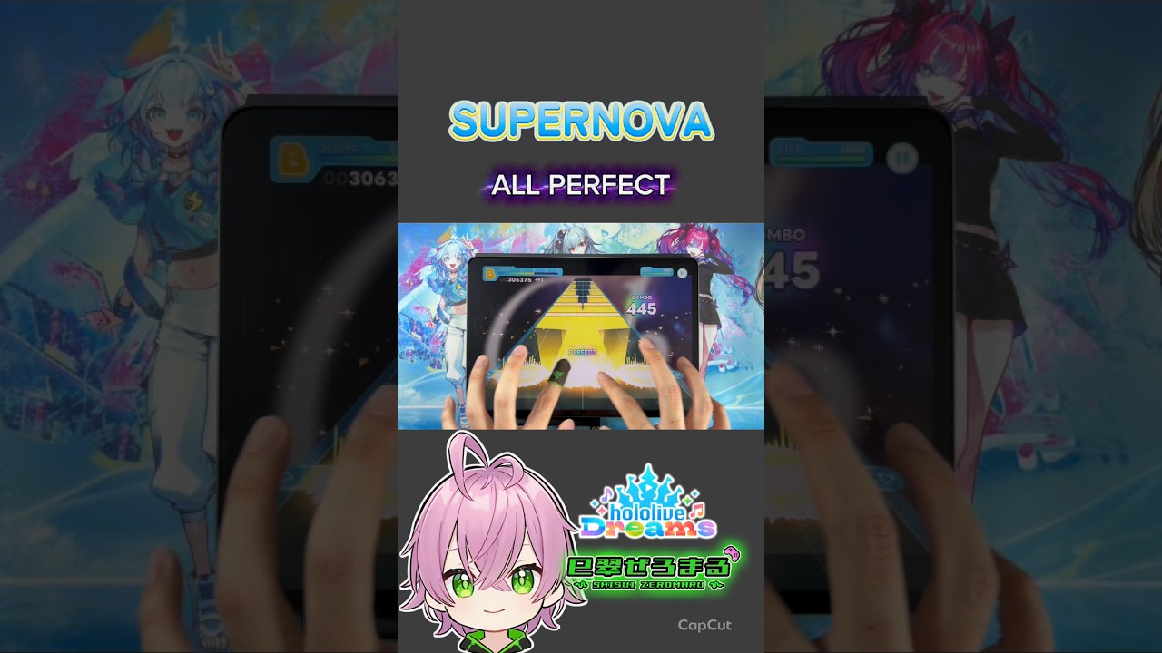 【 #ホロドリ 】SUPERNOVA / 白上フブキ|EXPERT FC 手元プレイ #ホロライブ #白上フブキ #音ゲー #リズムゲーム